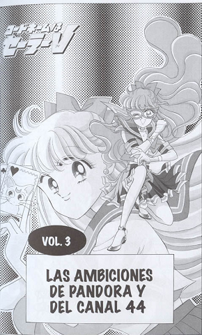Codename: Sailor V (?)